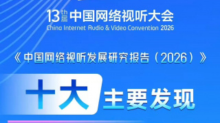 往我脸上吐口水